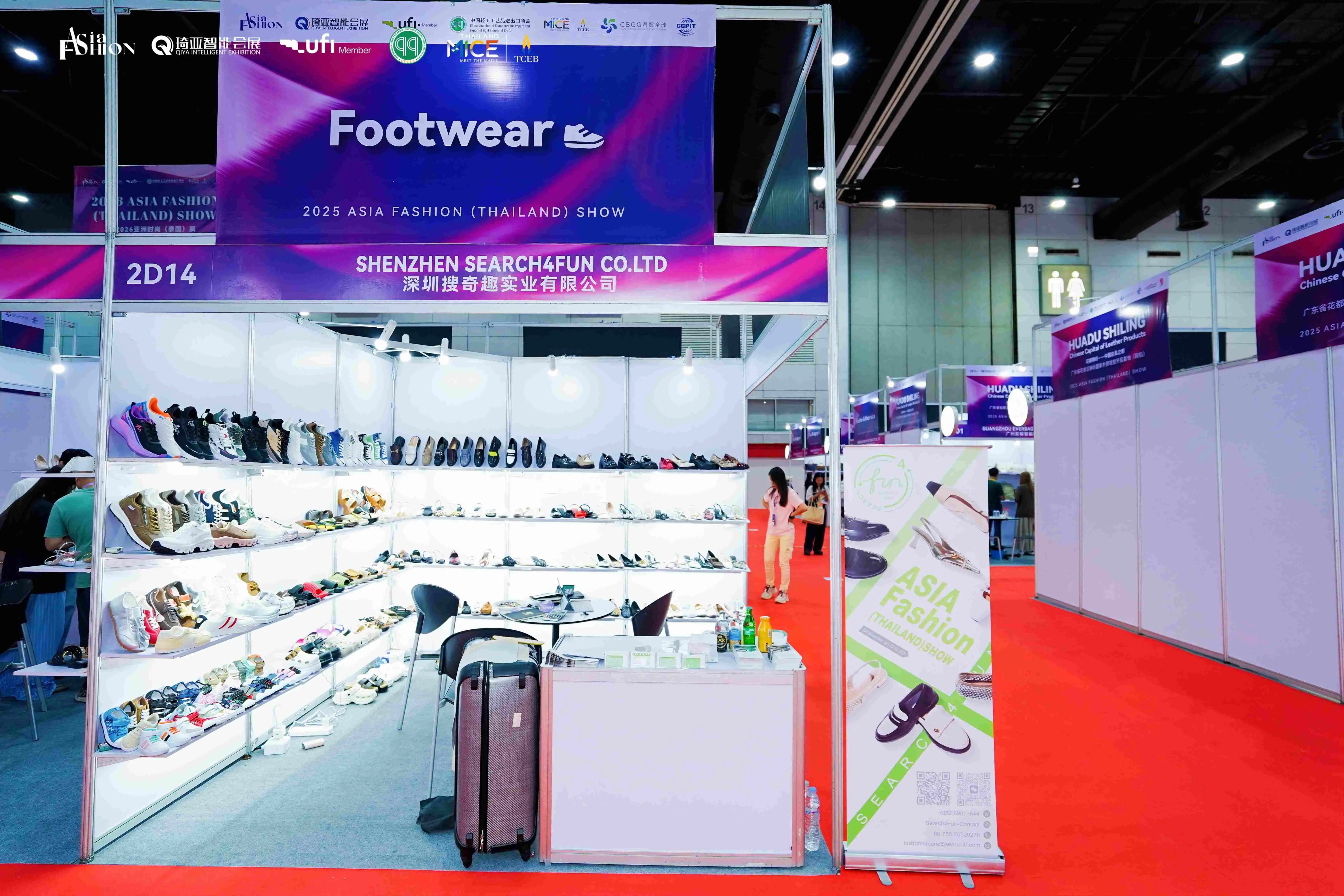 Search4Fun Successfully Attended Asian Fashion (Thailand) Show 2025